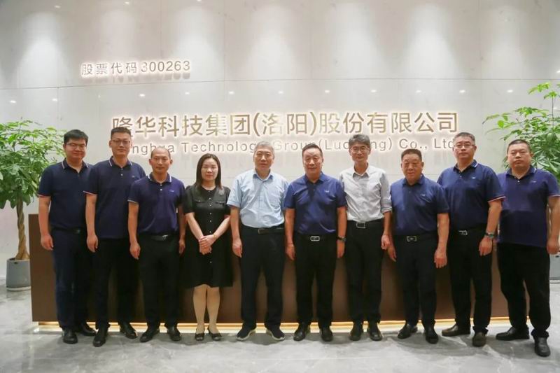 科技支撐，匯智聚力丨集團(tuán)旗下三諾新材與中科院過程所簽署聯(lián)合實(shí)驗(yàn)室合作協(xié)議